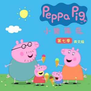 gogo人体大胆柳菁菁
