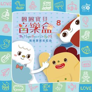 gogo人体大胆柳菁菁
