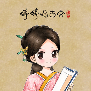 gogo人体大胆柳菁菁
