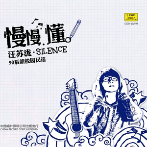 gogo人体大胆柳菁菁
