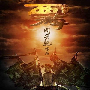 gogo人体大胆柳菁菁
