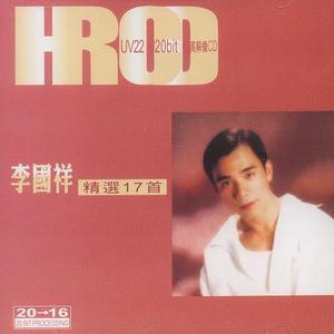 gogo人体大胆柳菁菁
