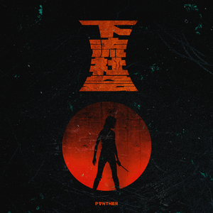 gogo人体大胆柳菁菁
