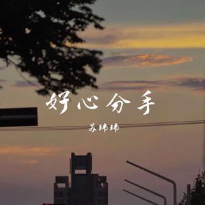 gogo人体大胆柳菁菁
