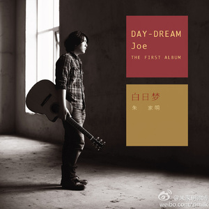 gogo人体大胆柳菁菁
