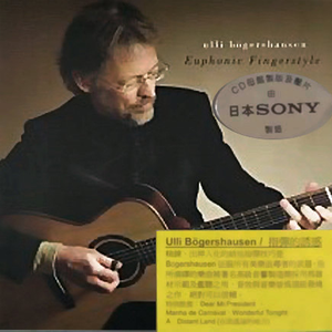 gogo人体大胆柳菁菁
